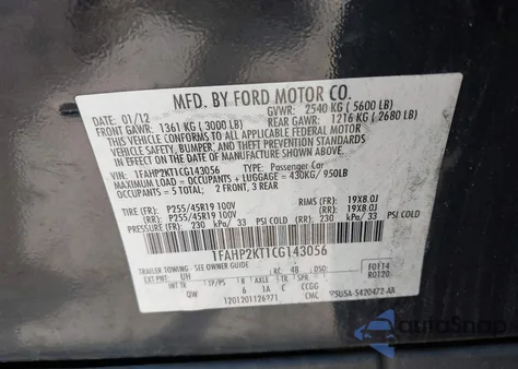 2012 Ford Taurus Sho из США, поврежденный, VIN 1FAHP2KT1CG143056